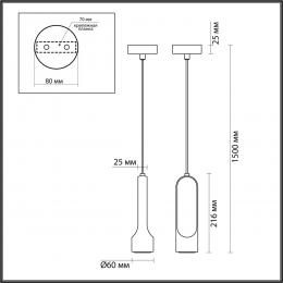 Odeon light 7010/1A L-VISION ODL25 Подвесной светильник серый/камень IP20 LED 1*5W 3000K 220V PIETRA  - 2 купить